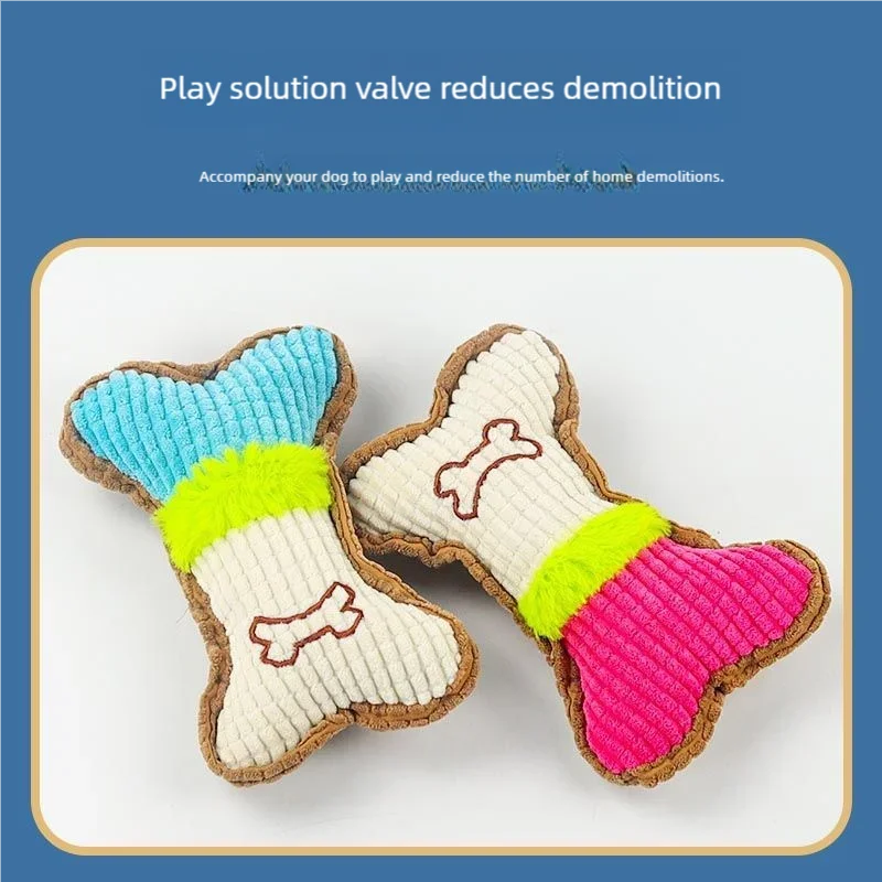 Squeaky Plush Bone Dog Chew Toy Teeth Cleaning Toy for Puppies & Aggressive Chewers